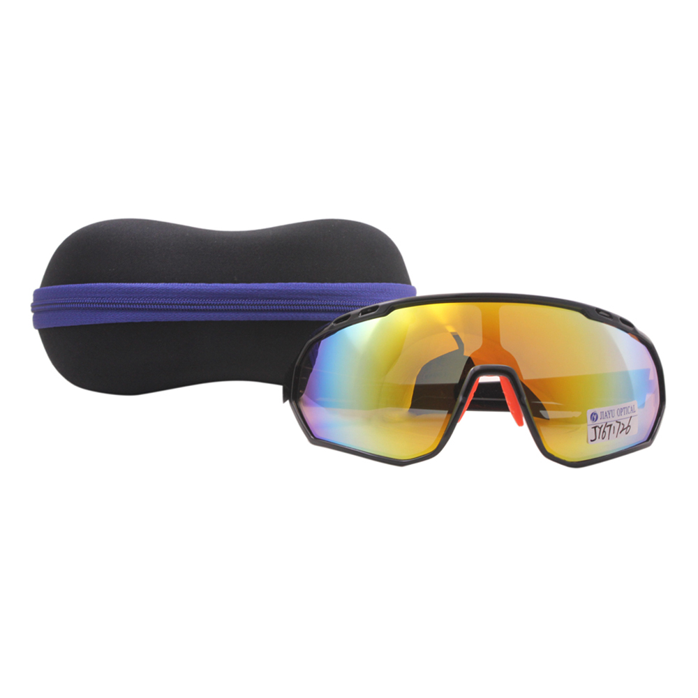 Adjustable Nose Pads Oversize Cycling Glasses