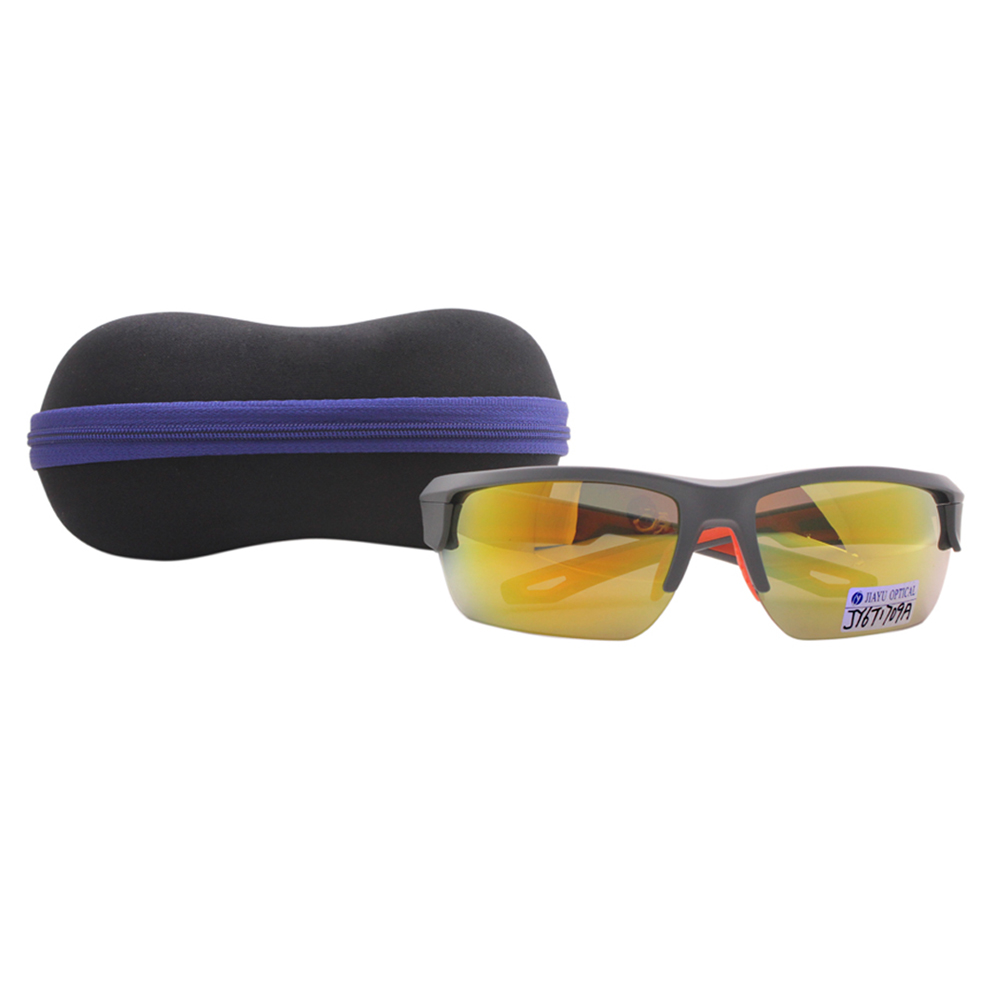 Interchange Lens Sports Sunglasses