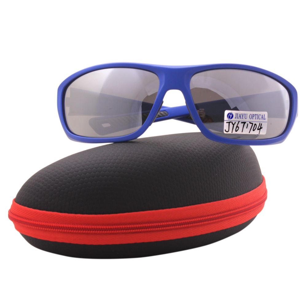 Men Sports Sunglasses with Adjustable Strap