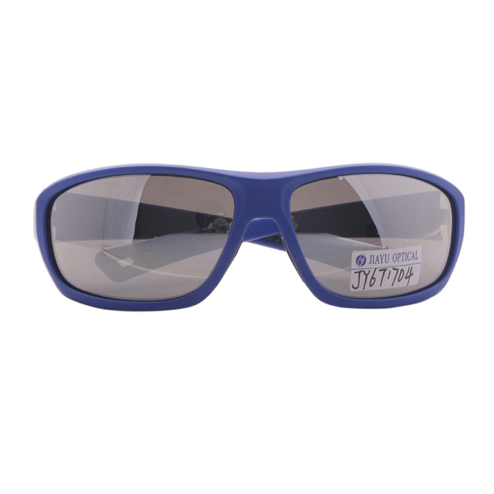 Cycling Men UV400 Sports Sunglasses with Adjustable Strap