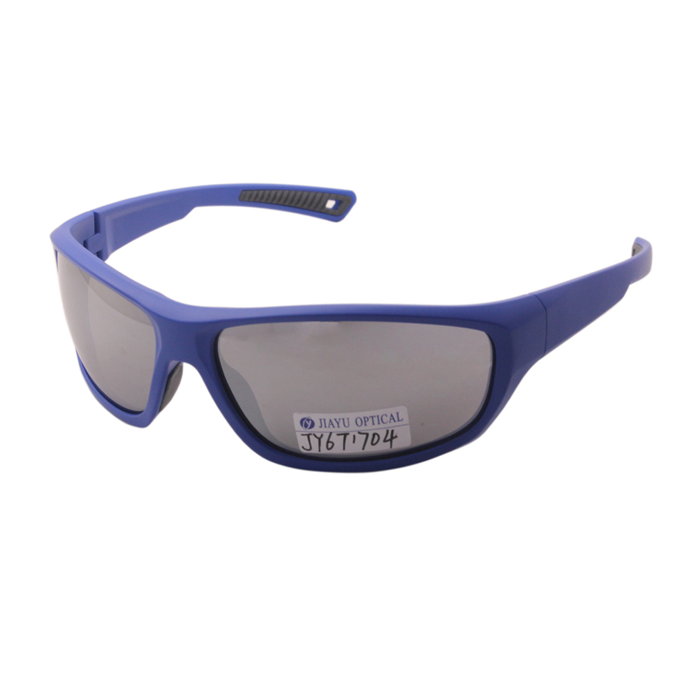 Cycling Men UV400 Sports Sunglasses with Adjustable Strap