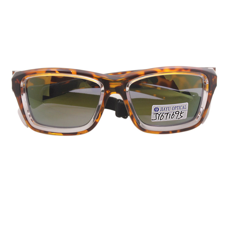 Interchangeable Lenses Sports Sunglasses