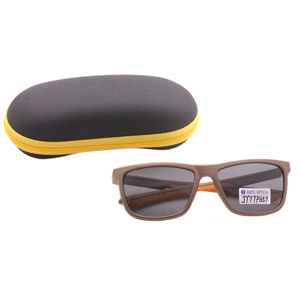 Outdoor Square Sport Men Plastic Frame Glasses