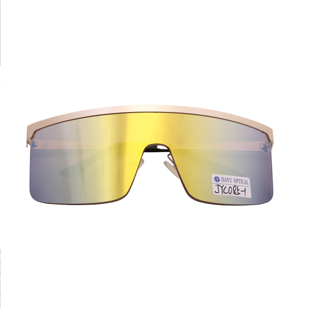 One Piece Outdoor UV400 Sunglasses