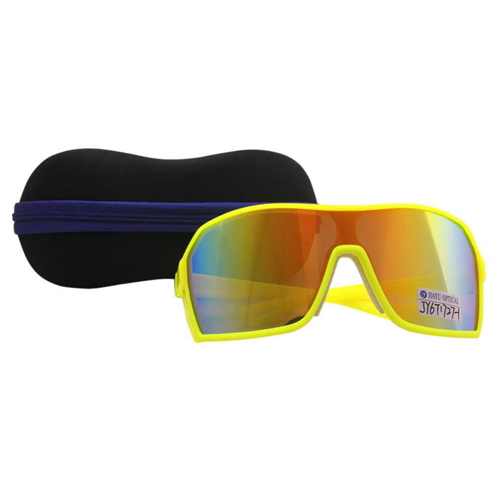 Oversize Big Frame Anti Impact Sports Sunglasses