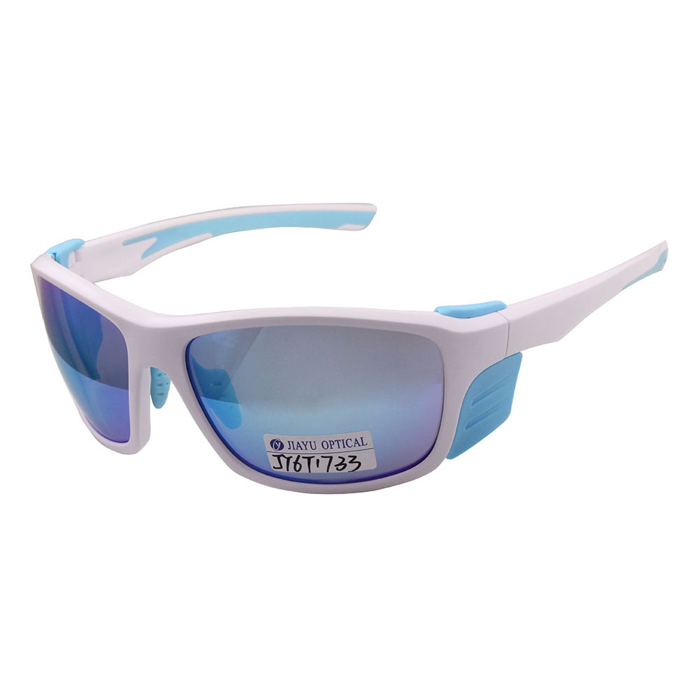 Removable Side Shields Adjustable Nose Pad Sports Sunglass