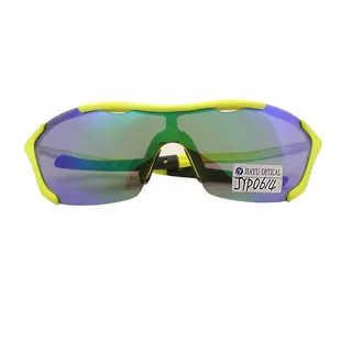 OEM Fashion Bicycle CE UV400 Outdoor Men Sports Sunglasses