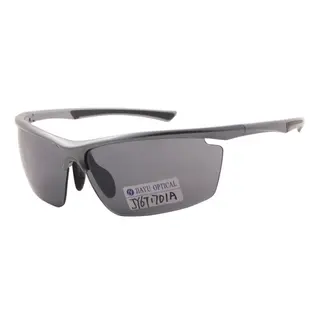 Fashion Cycling Hiking Ce UV400 Men's Sports Sunglasses