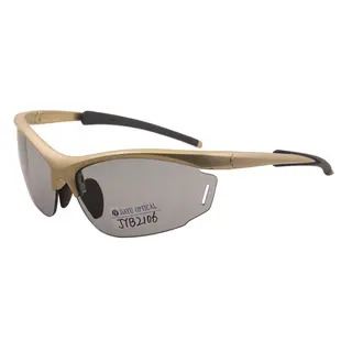 Polarized Sports Sunglasses