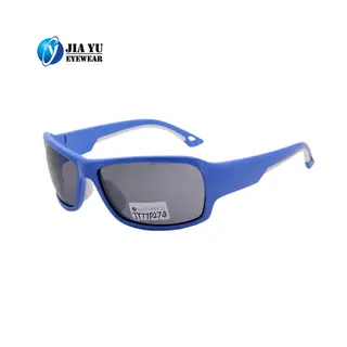 Running UV400 Men Beach Volleyball Protective Sport Glasses