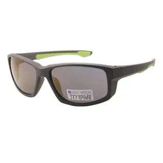 Fashion Men Protective Cycling Sport Running Sunglasses