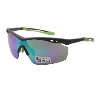 Half Frame Mirror Lenses Running Men Style Sports Glasses
