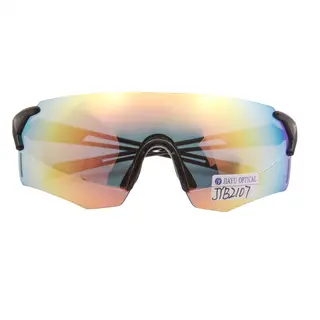 One-piece Sunglasses