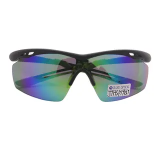Half Frame Men Sports Glasses