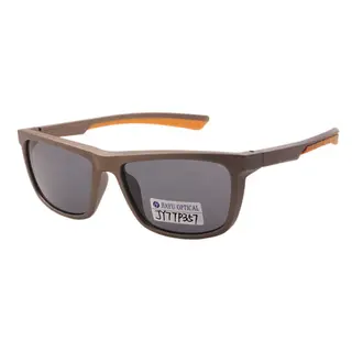 New Fashion Outdoor Square Sport Men Plastic Frame Glasses