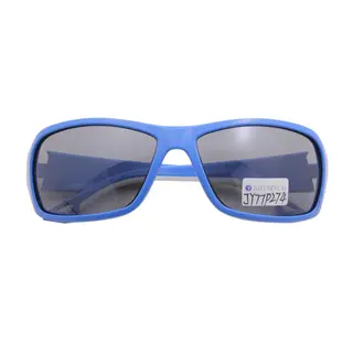 Men Protective Sport Glasses