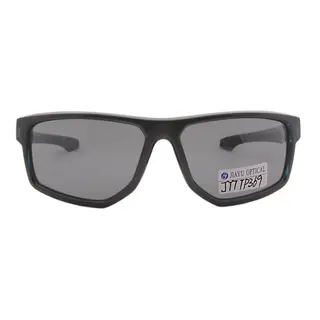 Design Your Own Fashion CE UV400 Bicycle Sports Sunglasses