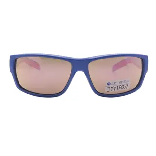 Outdo Anti Scratch Bicycle Glasses Sports