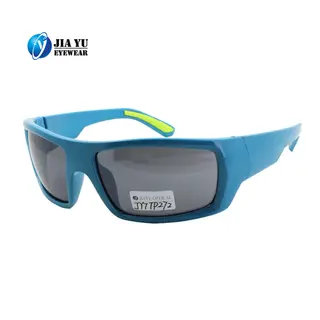 Anti Scratch Outdoor Volleyball Polarized Sport Sunglasses