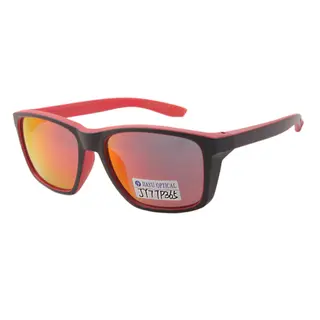 Custom Fashion Beach Volleyball Polarized Sports Sunglasses