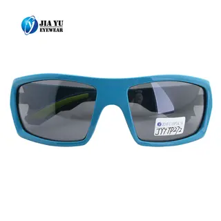 Anti Scratch Outdoor Volleyball Polarized Sport Sunglasses