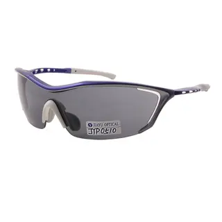 Custom Fashion CE UV400 Volleyball Sports Sunglasses