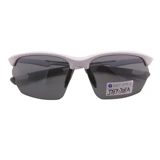 Fashion High Quality Bicycle Polarised Sunglasses for Sports