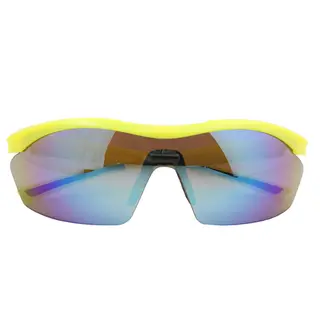 Fashion Extreme Sports Sunglasses