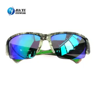 CE UV400 Sport Running Sunglasses