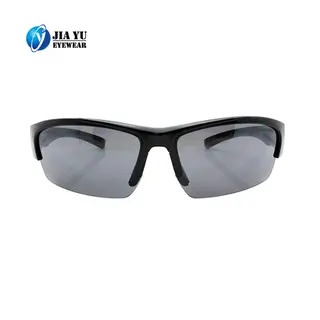 Men Volleyball Fashion Photochromic Cycling Sport Sunglasses