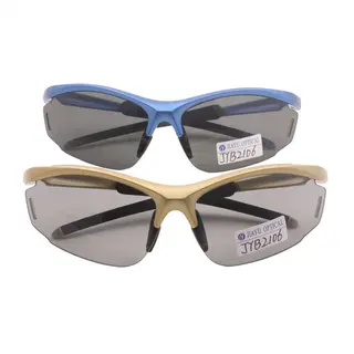 Men Baseball Running Fishing Polarized Sports Sunglasses