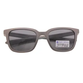 Men Retro Fashion UV400 Volleyball Sport Cycling Sunglasses