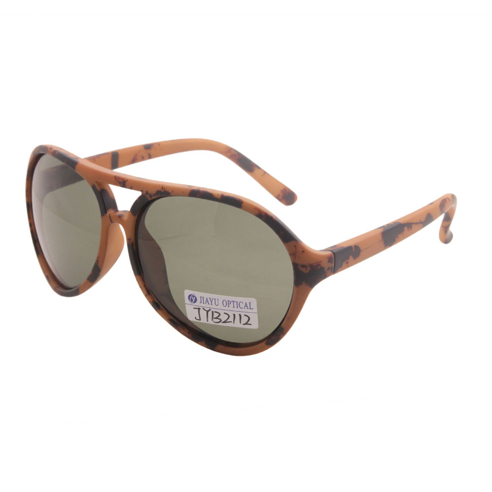 Round Sport Sunglasses