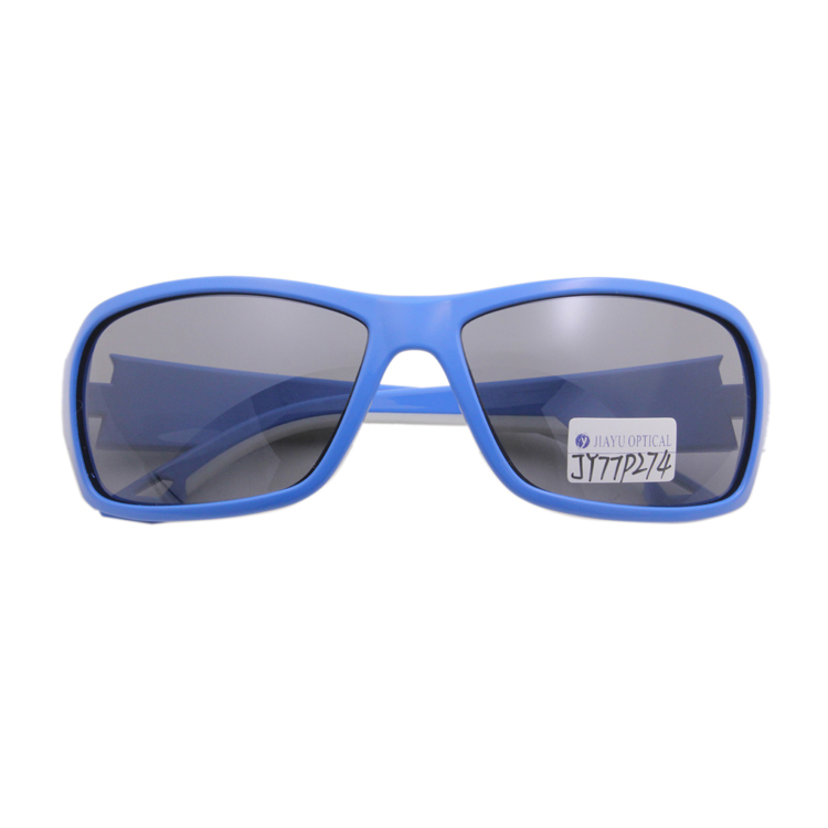 Men Protective Sport Glasses