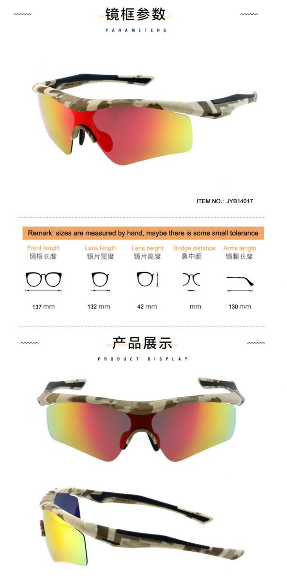 streamline-sunglasses-sports-style-half-rim-custom-spec.jpg
