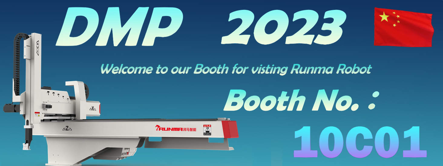 Banner 4 DMP Plastic exhibition