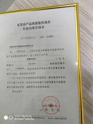https://img.jeawincdn.com/resource/upfiles/138/images/certificates/test-report.jpg