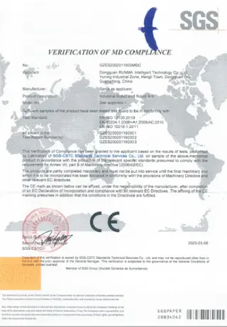 https://img.jeawincdn.com/resource/upfiles/138/images/certificates/ce-certificate-of-all-robot-model_0FaZiq.jpg