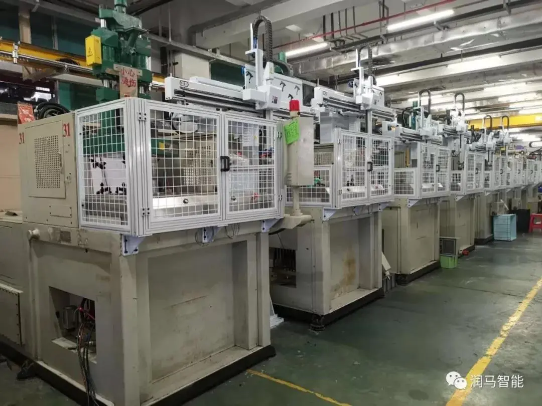 Multi-Color Injection Molding