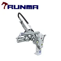Parametric Design and Vibration Analysis of an Injection Robot Arm(Part One)