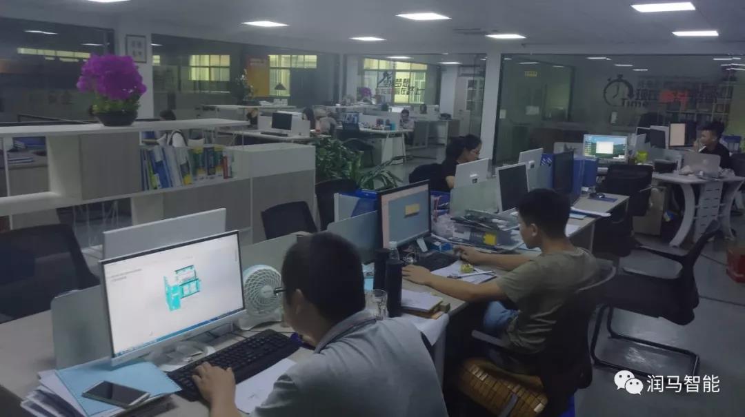 Runma Intelligence—A Corner of the Office on the Second Floor