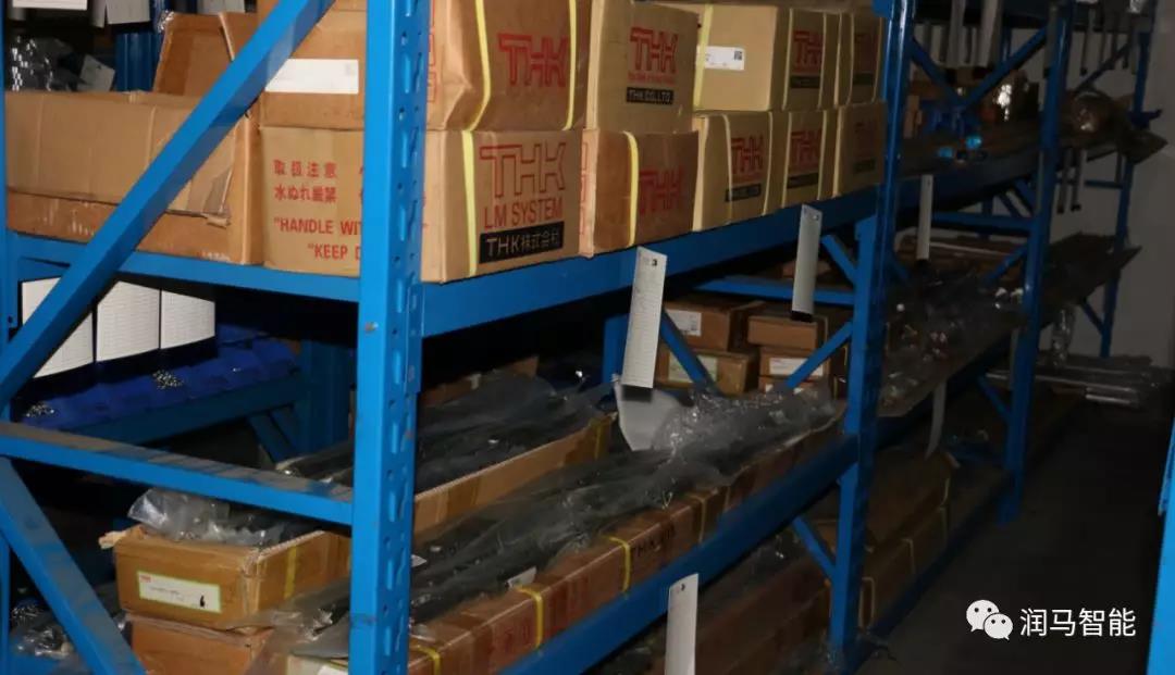 Corners of Runma Intelligent Warehouse