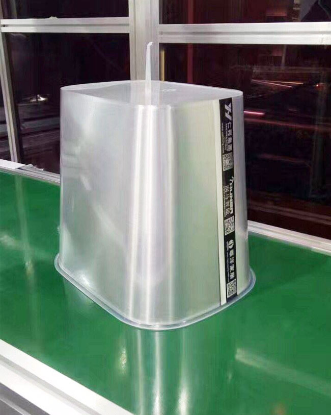 A Trash Bin