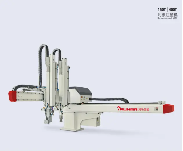 Single-axis Manipulator