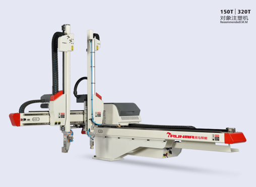3 axis/5 axis non-telescopic traverse robot
