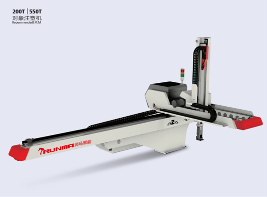 High speed frame robot