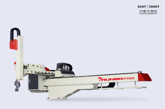 Large heavy load traverse robot