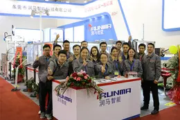 RUNMA at Guangdong International Robot and Intelligent Equipment Exposition 2018