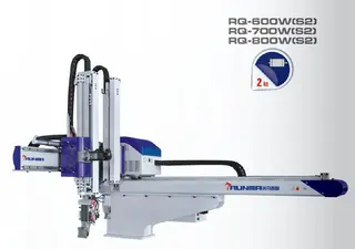 2-axis-servo-robot-arm-for-plastic-injection-molding-machine-product.jpg