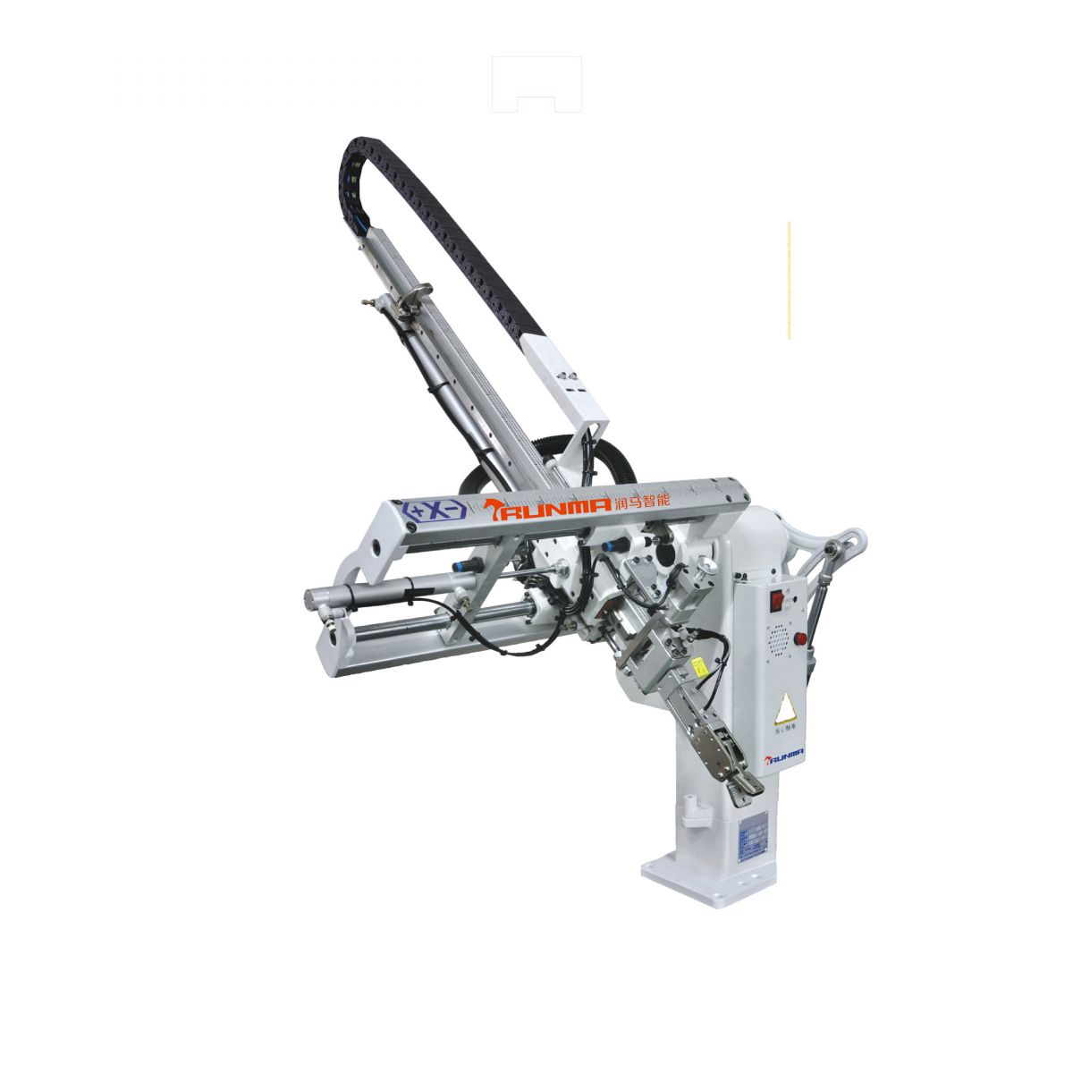 Swing Arm Robot for Oblique Arm Machine